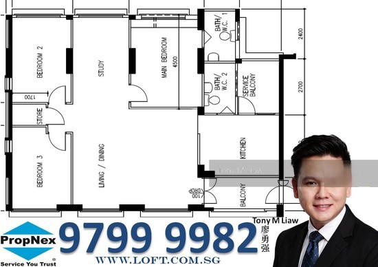 Blk 572 Hougang Street 51 (Hougang), HDB 5 Rooms #135565092